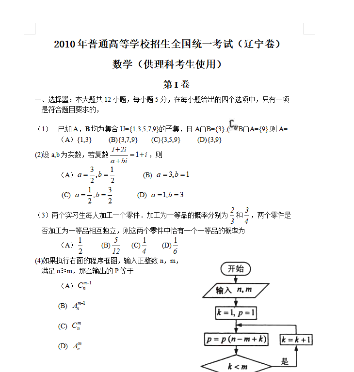 00预览.png