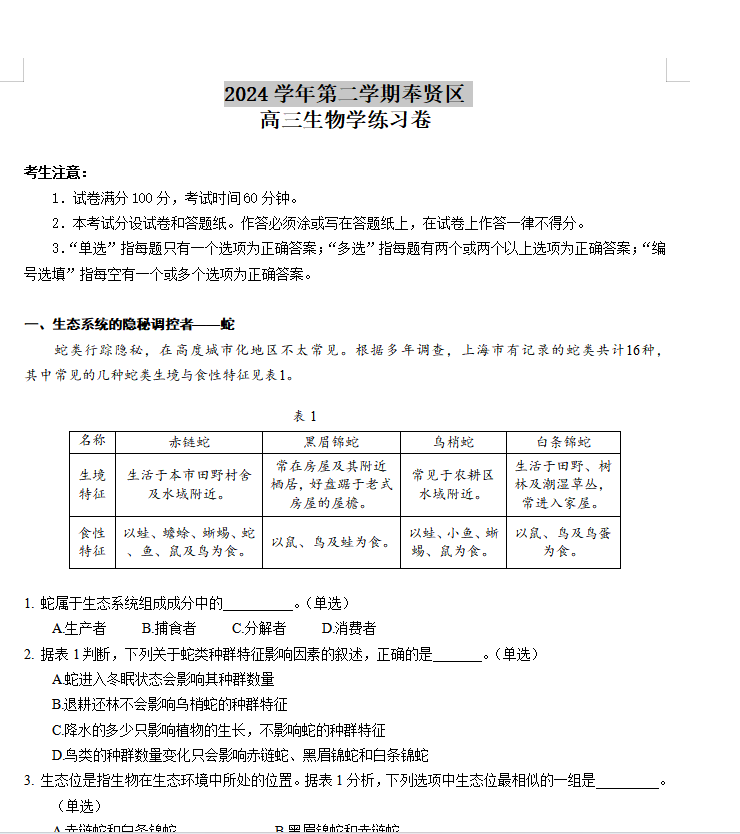 preview.png